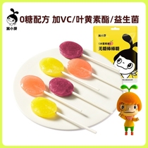 Nest buds No sugar Candy Probiotic Children Candy 0 Sugar Casual Snacks 6 Sydney Blueberry Water Honey Peach