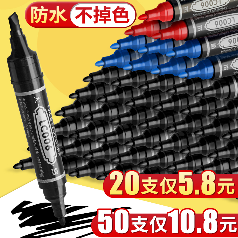 Remember pen Waterproof Anti-Oil Drop Off Color Hook Pen Black Double Head Large Head Pen Construction Site Exclusive Industry Drop of color Oily Stroke pen Signature pen Star Sign up to pen Number of notes Number of notes Divine Instrumental-Taobao