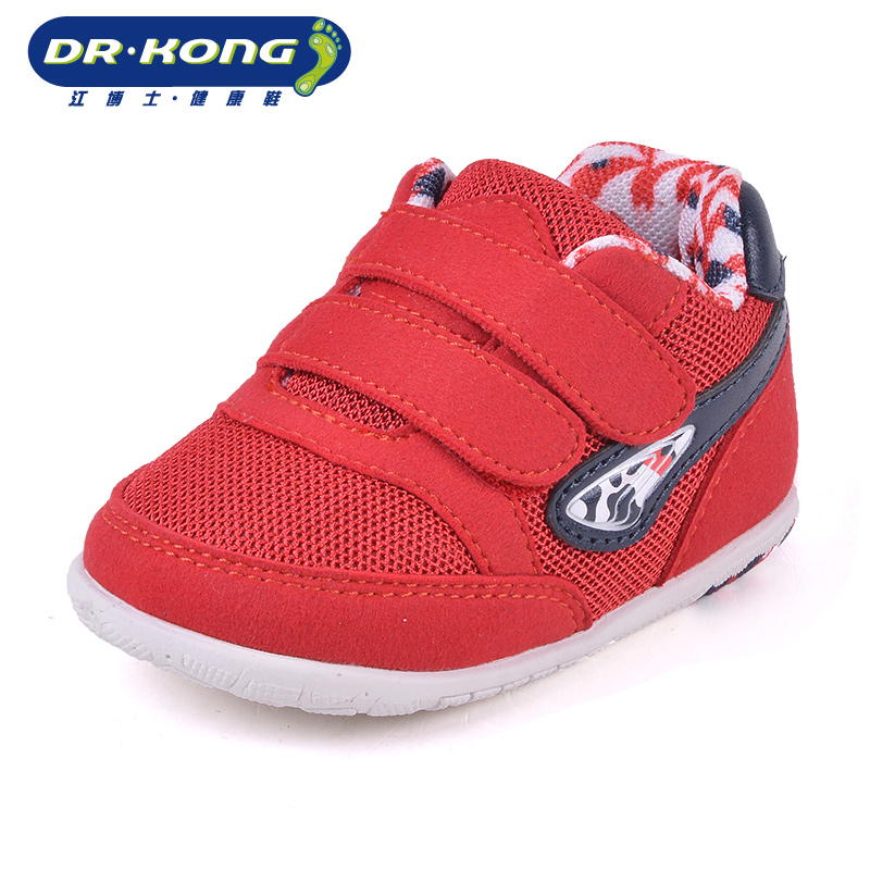 dr.kong江博士童鞋秋季婴儿步前鞋 0-1岁宝宝鞋子男女童鞋机能鞋产品展示图1