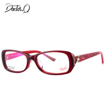 Can be equipped with degree color-changing myopia glasses frame womens plate temperament full frame large frame anti-blue light eye frame frame