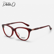 High-end s home produced Italian plate large frame retro glasses frame white-collar temperament womens myopia glasses frame