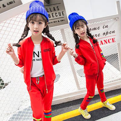 Girls spring and autumn children's clothing 2017 new suit fall long-sleeved girl casual two-piece suit in the large children casual jacket