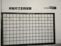 Frame mesh custom frame kindergarten work display cafe partition screen photo wall display
