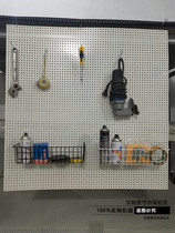 Without border hole board wall mobile phone accessories accessories accessories display rack hardware tool rack kitchen storage