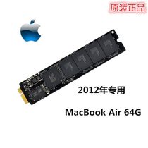 Apple air Solid State Hard Disk 64G SSD A1465 A1466 air originally loaded with 2012 models 128