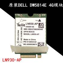 Original fit LN930-AP DW5814E LTE-FDD 4G Module Dell 5285 5580 7480 7480 4G