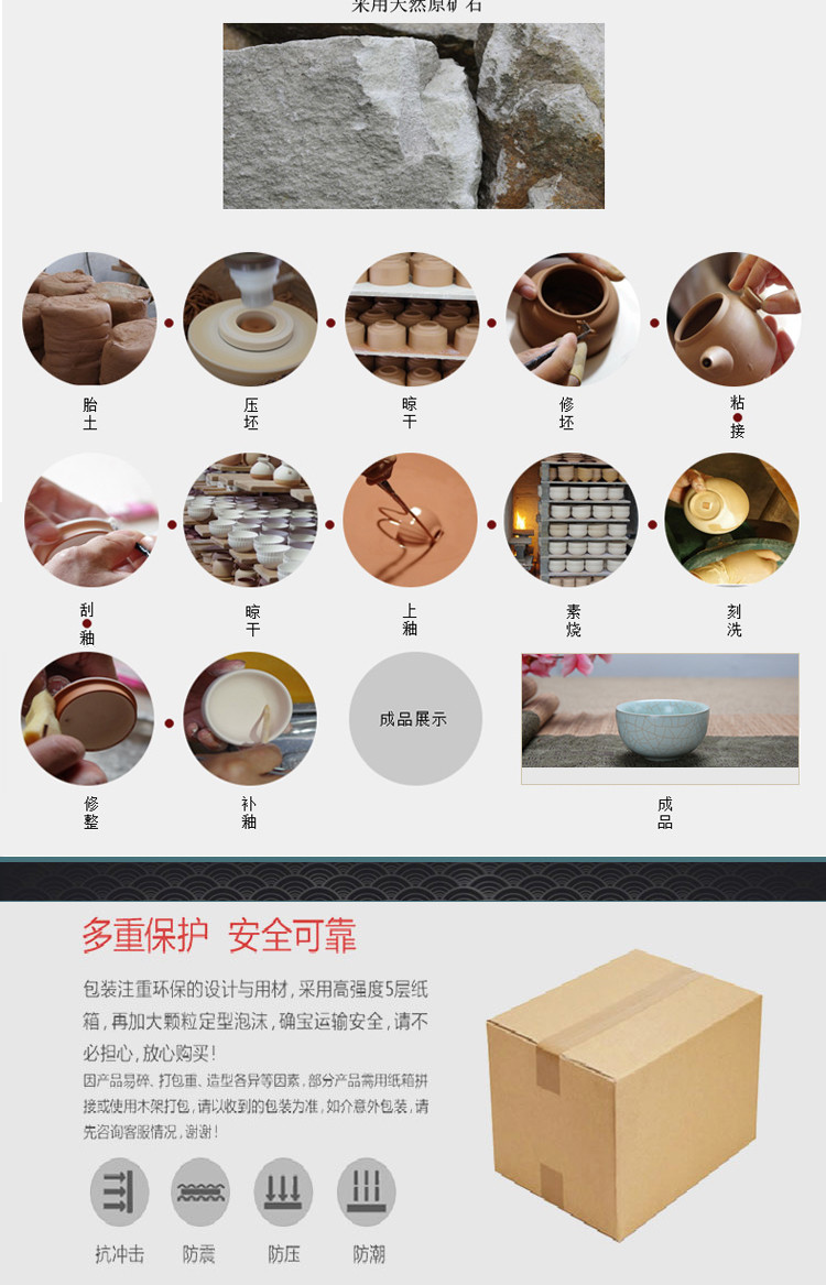 汝窑开片 冰裂釉茶具手工陶瓷个人品茗单杯 汝瓷功夫主人茶杯套装_5折