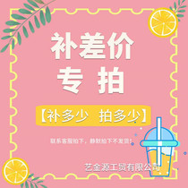 Make up the difference make up the difference make up the difference make up the difference make up the difference