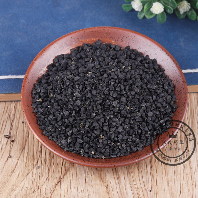 中药材韭菜子 农家野生 韭菜籽 韮菜子 500g包邮