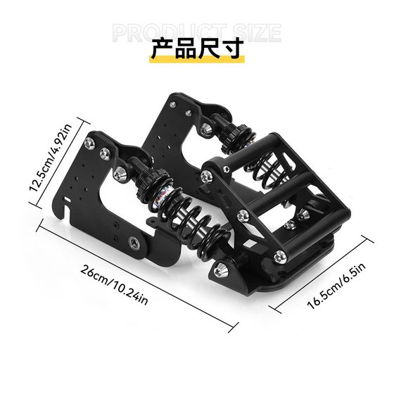 No.9 MaxG30P G30LPG30 NENGBO 스쿠터 전면 및 후면 충격 흡수기 충격 흡수기 충격 액세서리 일반 유형 No.9 MaxG30P G30LPG30 NENGBO 스쿠터 전면 및 후면 충격 흡수기 충격 흡수기 충격 액세서리 일반 유형