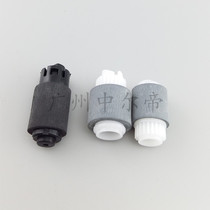 The application of Hewlett-Packard HP M252N M277 M452 M377 M477 252 carton pickup roller