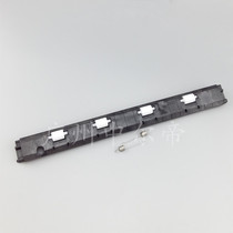 Applicable to EPSON EPSON LQ630K LQ635K 610K 80K paper feed Press Rod