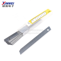 Small knife blade 45 degree blade Utility knife blade (10 pieces)Small Xinwei Electronics