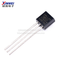 DS18B20 Temperature sensor Programmable digital thermostat TO-92 New Taiwan chip Xinwei Electronics