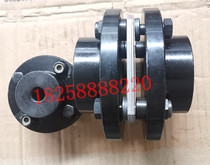 DJM single and double diaphragm coupling No 45 steel clamping holding screw Stainless steel laminated group elastic coupling