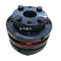 Factory direct sales ZJM with expansion sleeve diaphragm coupling DJM taper elastic coupling Screw CNC coupling