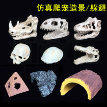 Resin climbing with emulated skull to avoid barking dragon dinosaur bone rhinoceros fossilized rearing case for building a sundae cave