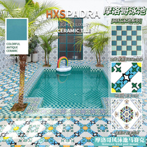 HXSpaDRA Moroccan Wind Network Red Pool Mosaic Ceramic Homestay Girls Take Swimming Pool Outdoor Tile