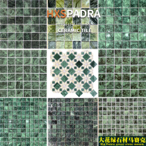 HXSPADRA Natural Large Flower Green Stone Mosaic Ceramic Marble Residence Fountain Landscape Pool Fish Pool