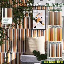 HXSpaDRA exit long strip wooden ceramic mosaic tiles autumn style balcony bathroom tiles