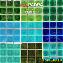 HXSpaDRA swimming pool mosaic 97 high grade ice crack ink green blue ceramic villa pool tile