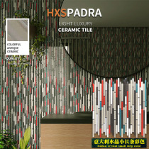 HXSpaDRA Italy exports small long-strip mosaic glass colored bathroom Bar brick