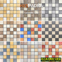 HXSpaDRA Antique Mosaic Ceramic Ceramic Ceramic Ceramic Ceramic Color Retro BathresBathresBathroom Bathroom Wall Toilet