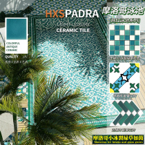 HXSpaDRA Morocco Red Pool Mosaic Ceramic Ceramic Ceramic Green Villa Bathroom Wall