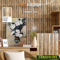 HXSpaDRA exit Japanese long-strip ceramic mosaic deep wooden tile kitchen bathroom wall sticker