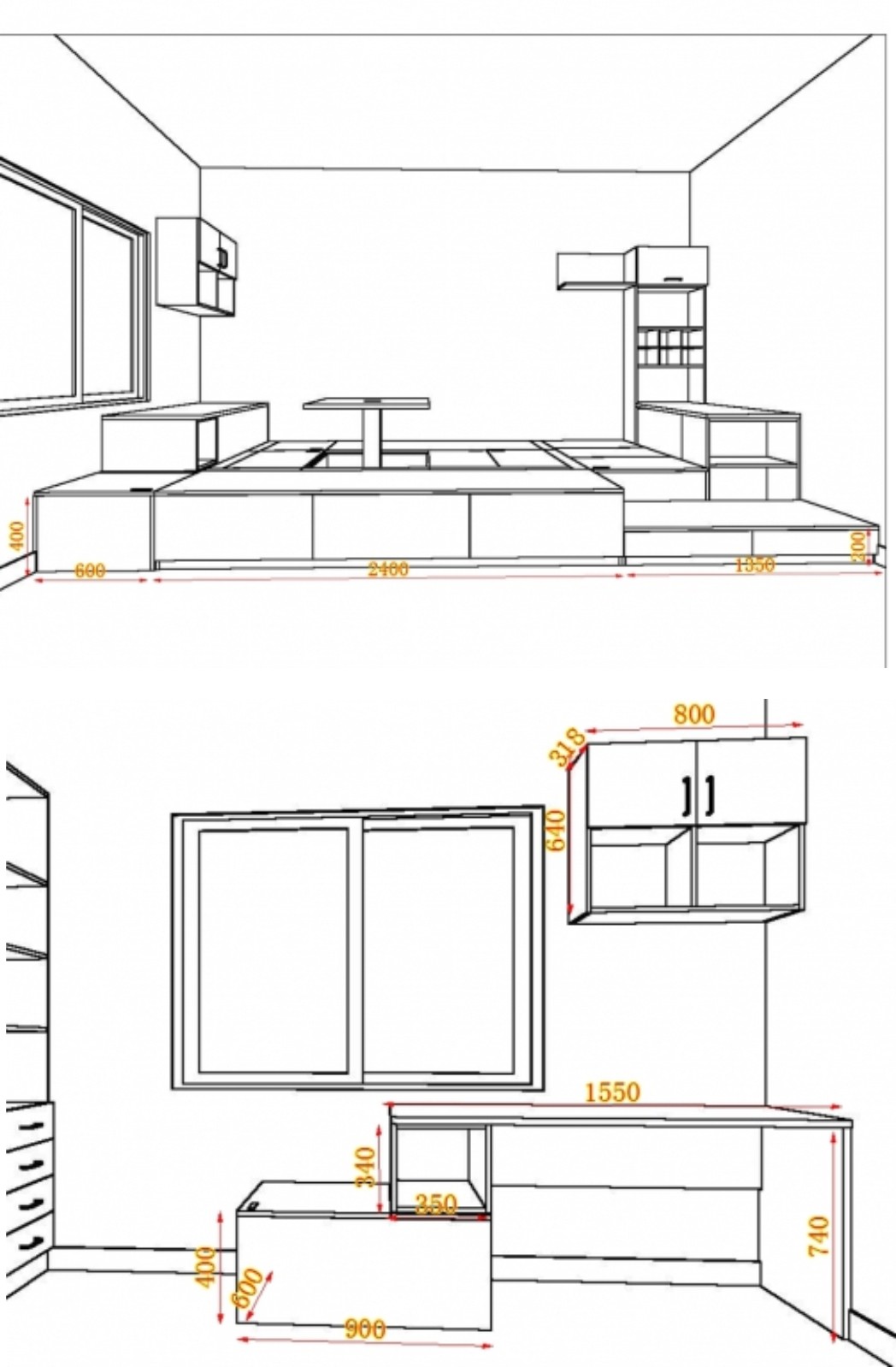 定做榻榻米升降转角书桌书架书柜黑白配撞色家具多功能全屋定制