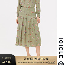 Icicle Women's Double Fold Silk Print Pleated Skirt 1CA23212108A