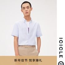 ICICLE Zhihe mens straight body square collar short-sleeved shirt male 1CA13210188A