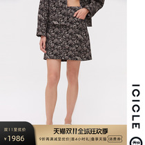 (Soil Cowboy) Icicle Women's Print Denim Skirt 1CC23210167A