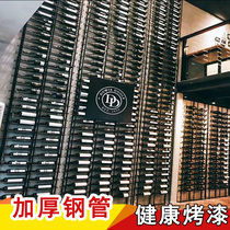 Industrial wind wine rack Wrought iron wine bottle rack Wine rack Bar decoration rack Wine cabinet display rack Restaurant card seat partition