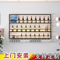 Wine rack wall-mounted wine cabinet restaurant wall-mounted storage rack wall wine glass rack upside down household wrought iron wine rack wall-mounted