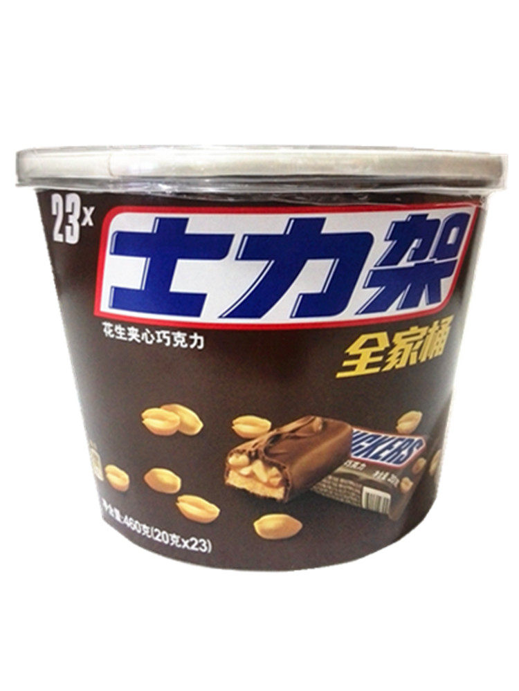 士力架家庭装全家桶460克花生夹心巧克力一桶包邮
