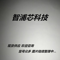 Original TIP102G TO220 TIP102 8A 100V NPN power transistor