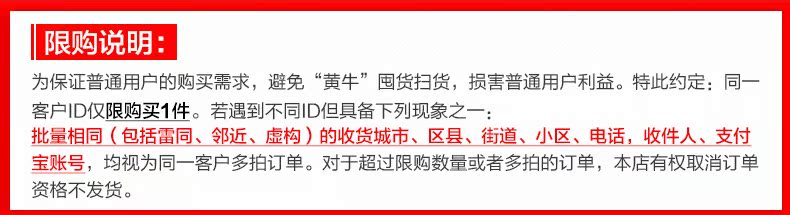 可孚一次性外科口罩医用医护囗外用介绍