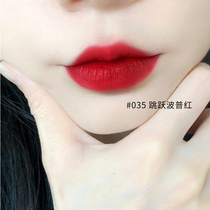 Non-cost clear hammered silk Buddha moisturizing nourishing mouth red lipstick female half matt positive red and persistent color woman