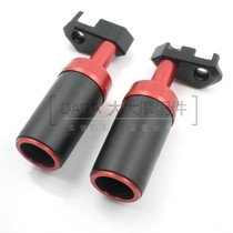 Applicable Kawasaki Z1000 2010-17 CNC modified engine protection ball body anti-fall rubber ball protection