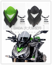 Kawasaki Z1000 14-17 Years Refurbished Front Windshield Windshield Windshield Cover