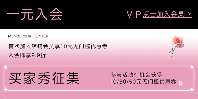 Один юань зачисление .jpg