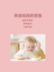 마법의 부엌 쌀 공 곰팡이 어린이 흔들리는 아기 흔들리는 쌀장 도구 DIY 동물 만화 음식 연마 도구 마법의 부엌 쌀 공 곰팡이 어린이 흔들리는 아기 흔들리는 쌀장 도구 DIY 동물 만화 음식 연마 도구