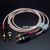 Yagard master brass silver mixed with 8 core hair burning grade audio signal wire rca lotus plug sound power amplifier connecting wire
