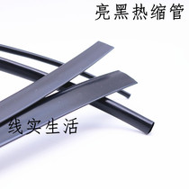 High quality bright black Heat Shrinkable tube diy wire sleeve power cord horn wire signal wire earphone wire for professional use