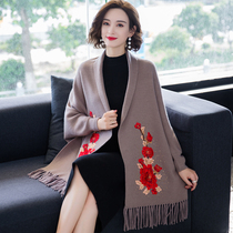 2020 spring and autumn and winter new thickened cashmere embroidery shawl with sleeves womens cheongsam outside with tassels before and after with flower cloak