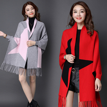 Autumn and winter wool shawl cape coat female air-conditioned room thickened summer cloak scarf dual-use medium-long bat type