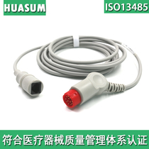 Applicable Mairie GE Ribbon Yobe Abbott Edward Béron with a creative pressure cable IPM 10 12 1510M12M