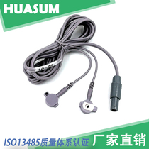 Compatible with Renhe CVFT-028M Electroencephalogram Bionic Electrical Stimulator Line Brain Circulation Output Line 2 Needle Electrode Wire