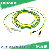 Compatible Mud High Power Brain Wire Gold Plated Silver Plated Brain Electrode Disc Round Hole Single Root Color Electroencephalogram Electromyoelectrode Wire